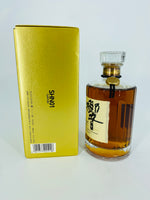 Hibiki Suntory Whisky First Release (700ml)