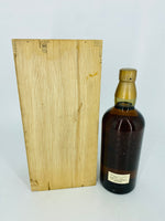 Yamazaki Suntory Pure Malt First Release (760ml)