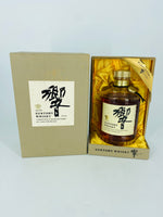 Hibiki Suntory Whisky First Release (750ml)