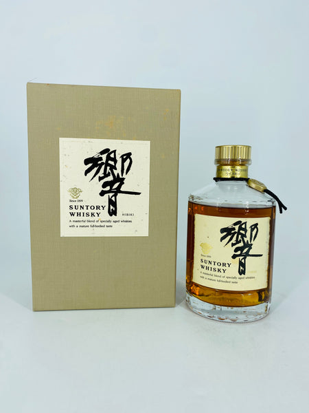 Hibiki Suntory Whisky First Release (750ml)