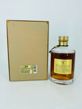 Hibiki Suntory Whisky First Release (750ml)