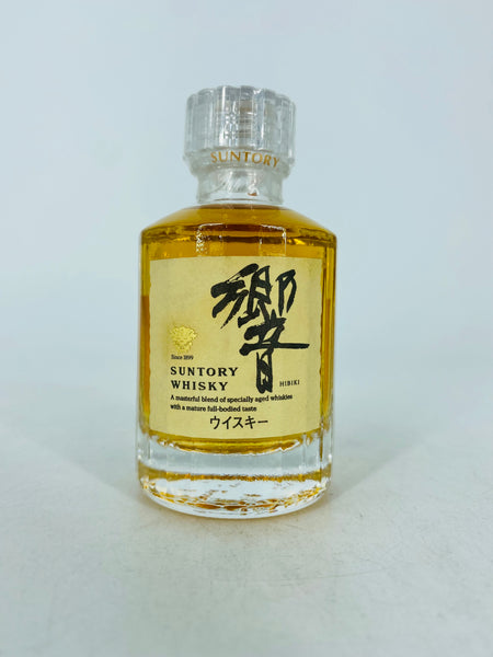 Hibiki Suntory Whisky Miniature First Release (50ml) #2