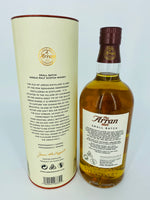 The Arran 2008 Moscatel Cask (700ml)