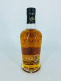 Tomatin 2009 Verdejo Cask 11YO - TWC (700ml)