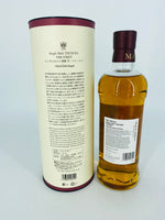 Mars Tsunuki The First 2020 (700ml)