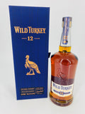 Wild Turkey 12YO Distiller's Reserve (700ml)