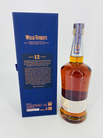 Wild Turkey 12YO Distiller's Reserve (700ml)