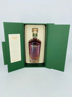 Wild Turkey Master's Keep Rye Whiskey Cornerstone (750ml)
