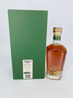 Wild Turkey Master's Keep Rye Whiskey Cornerstone (750ml)