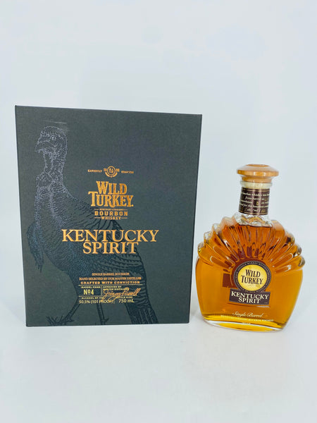 Wild Turkey Kentucky Spirit Single Barrel (750ml)