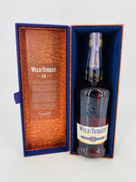 Wild Turkey 12YO Distiller's Reserve (700ml) #2
