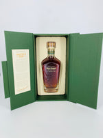 Wild Turkey Master's Keep Rye Whiskey Cornerstone (750ml)