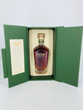 Wild Turkey Master's Keep Rye Whiskey Cornerstone (750ml)