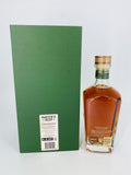 Wild Turkey Master's Keep Rye Whiskey Cornerstone (750ml)