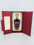 Wild Turkey Master's Keep Revival Oloroso Sherry Cask (750ml)