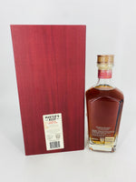 Wild Turkey Master's Keep Revival Oloroso Sherry Cask (750ml)