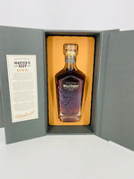 Wild Turkey Master's Keep One (750ml)