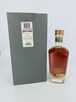 Wild Turkey Master's Keep One (750ml)