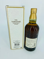 Yamazaki 10YO - White Box (700ml)