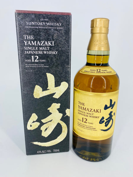 Yamazaki 12YO (700ml)