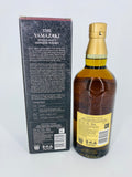 Yamazaki 12YO (700ml)