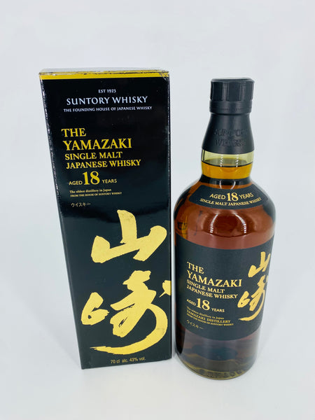 Yamazaki 18YO (700ml) #3