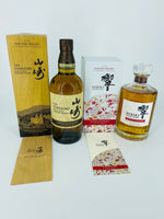 Hibiki Blossom Harmony & Yamazaki Limited Edition 2021 (2 x 700ml)