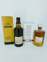 Hibiki Blossom Harmony & Yamazaki Limited Edition 2021 (2 x 700ml)