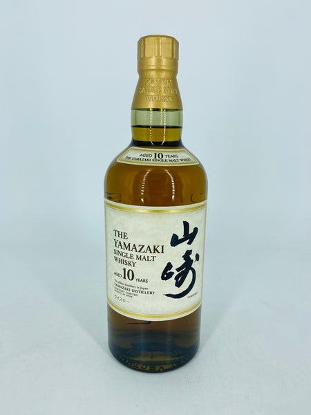 Yamazaki 10YO No Box (700ml)