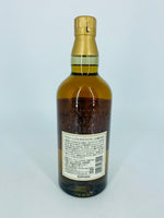 Yamazaki 10YO No Box (700ml)