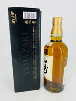 Yamazaki 10YO - Black Box (700ml)