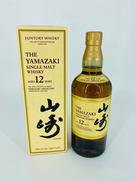 Yamazaki 12YO Discontinued (700ml)