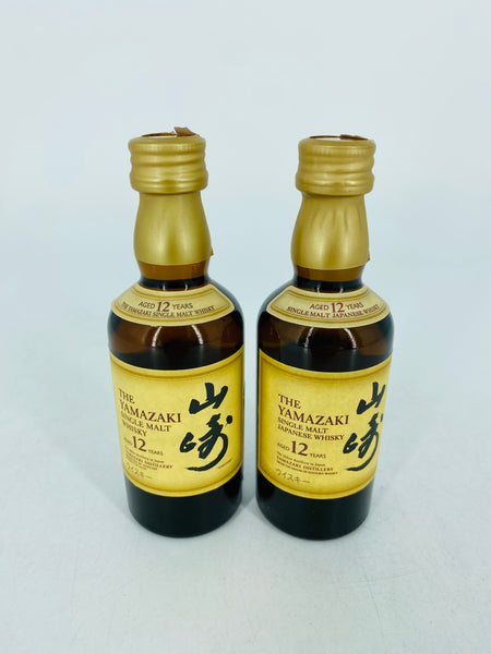 Yamazaki 12YO Miniatures (2 x 50ml)