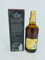 Yamazaki 12YO (700ml) #2