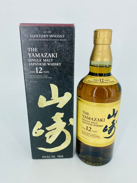 Yamazaki 12YO (700ml) #3