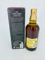 Yamazaki 12YO (700ml) #3