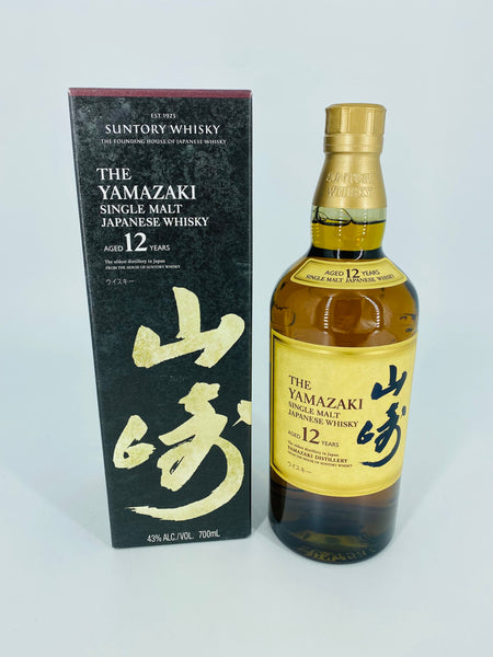 Yamazaki 12YO (700ml)