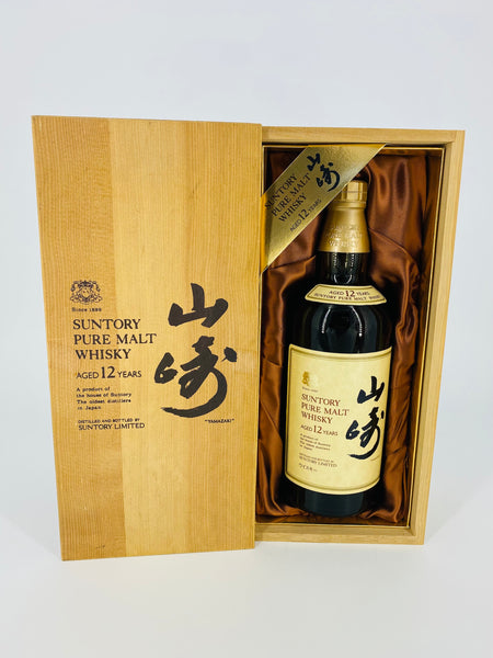 Yamazaki 12YO Wooden Box (700ml)