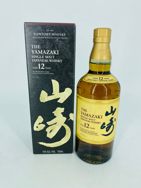 Yamazaki 12YO (700ml)