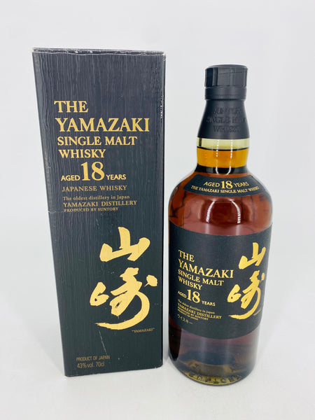 Yamazaki 18YO (700ml) #2