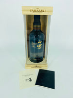 Yamazaki 18YO Limited Edition (700ml)