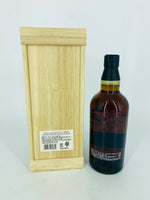 Yamazaki 18YO Limited Edition (700ml)