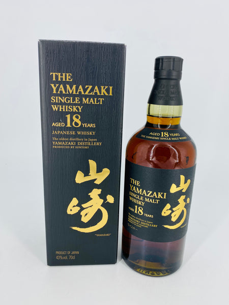 Yamazaki 18YO (700ml)