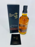 shopify auction