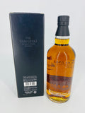 Yamazaki 2015 Limited Edition (700ml)