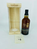 shopify auction