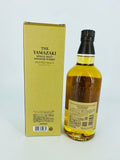 Yamazaki Peated Malt 2020 Edition (700ml)