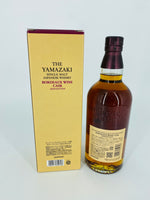 Yamazaki Bordeaux Wine Cask 2020 Edition (700ml)
