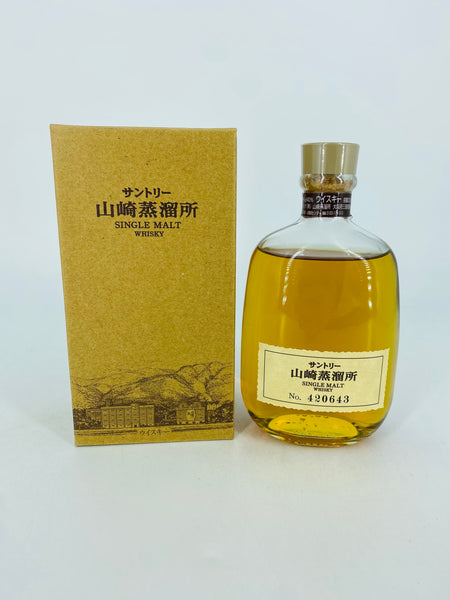 Yamazaki Single Malt No. 420643 (300ml)