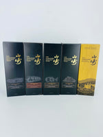 Yamazaki 2014-2017, 2021 Limited Editions (5 x 700ml)